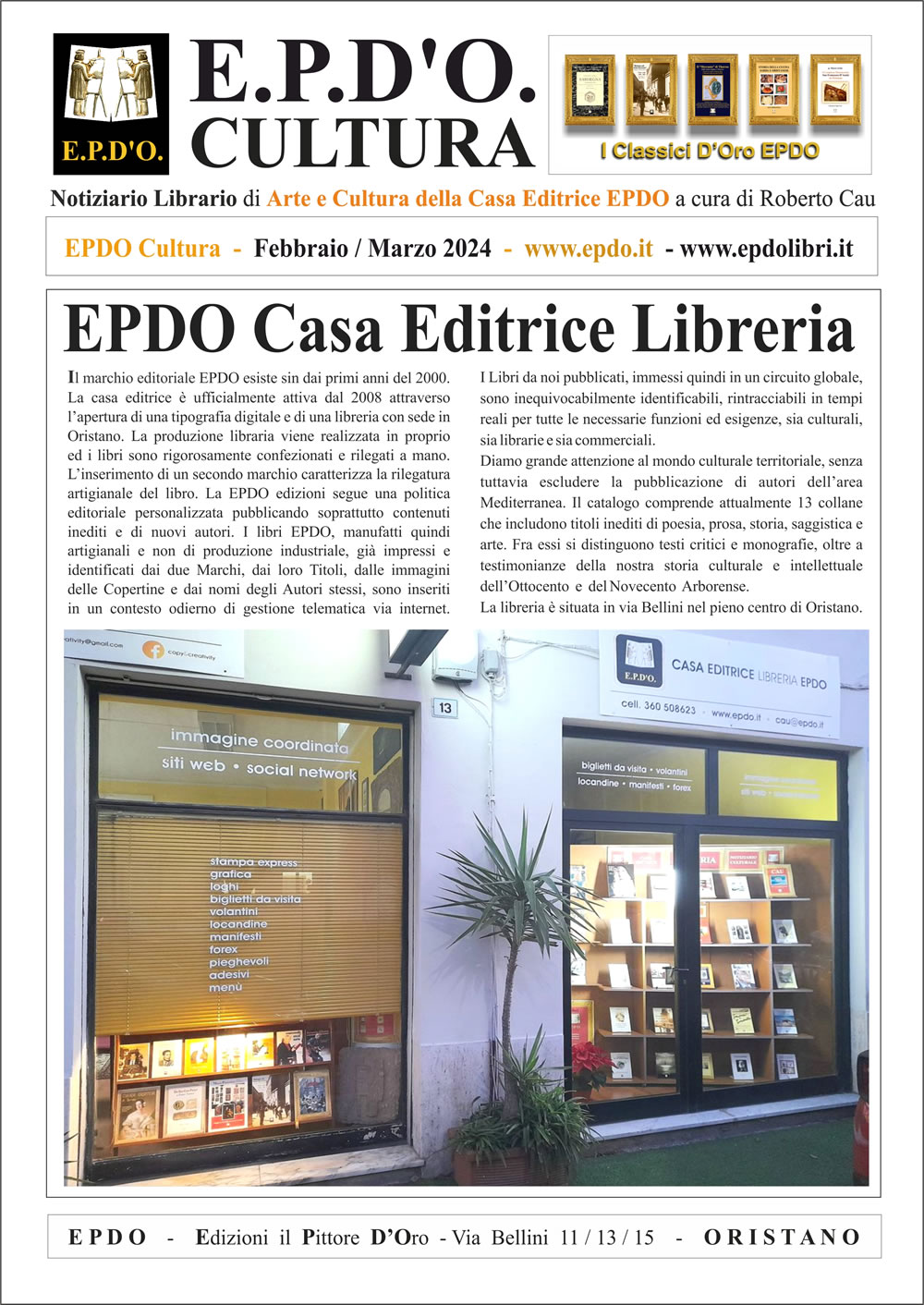 Libri EPDO - Museo EPDO - Rpberto Cau